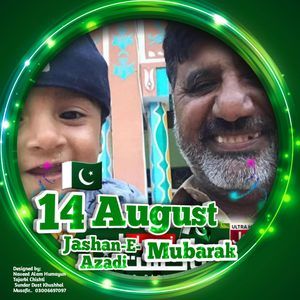 Meet your Posher, Iqbal